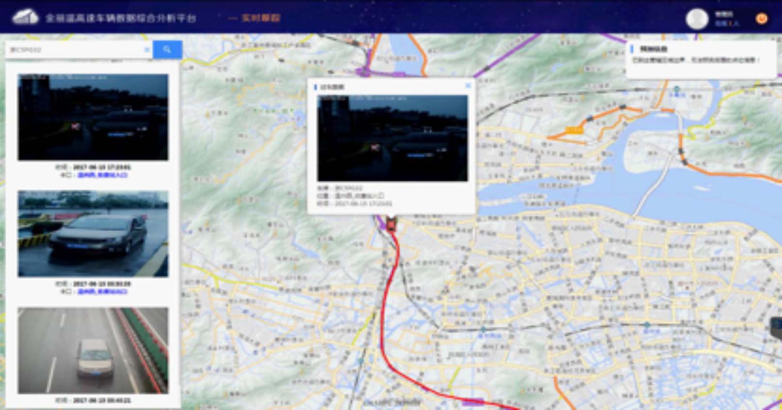 1554710407118711.jpg 08.jpg