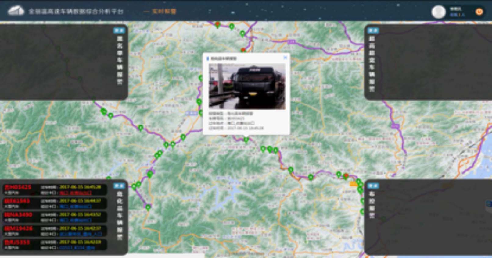 1554710455722030.jpg 010.jpg