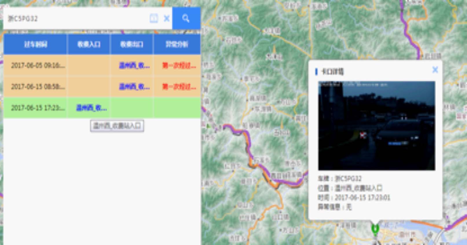 1554710482400281.jpg 011.jpg