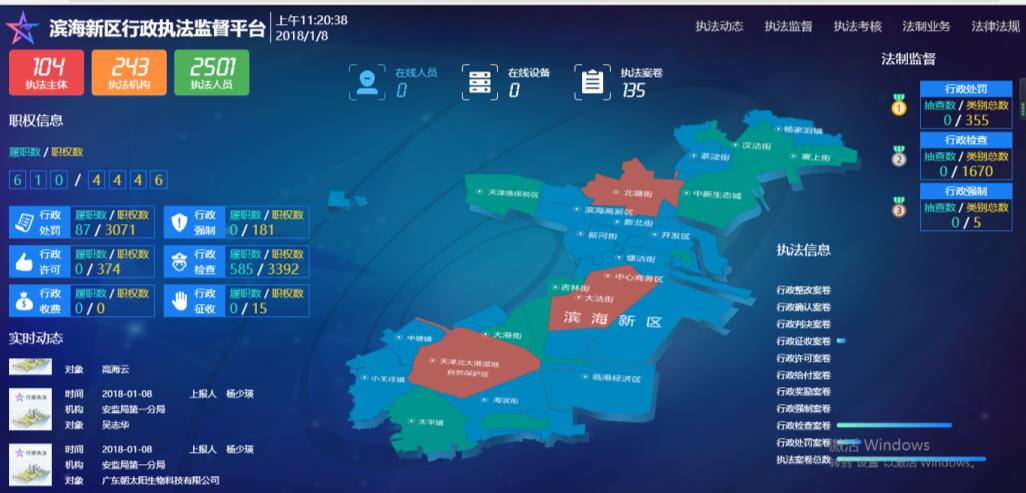 1565599357711315.png 圖片1.png