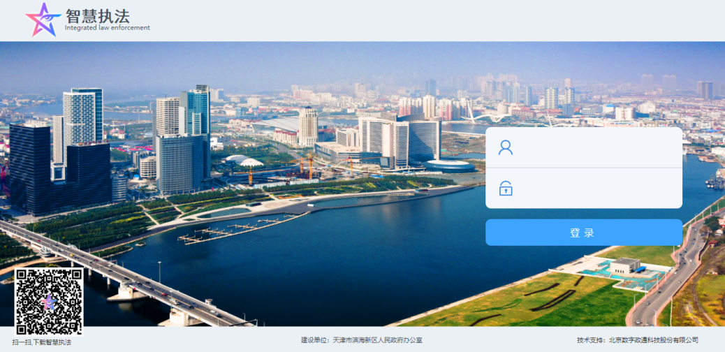 1565599425509109.png 圖片3.png