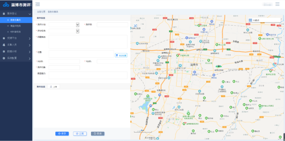 1620631852121973.png 3.png