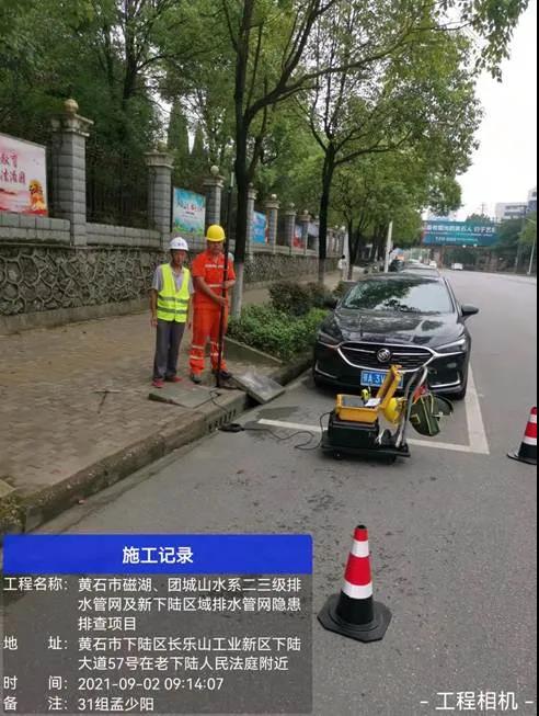 1631946872764441.jpg 5.jpg