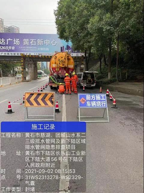 1631946880506819.jpg 6.jpg