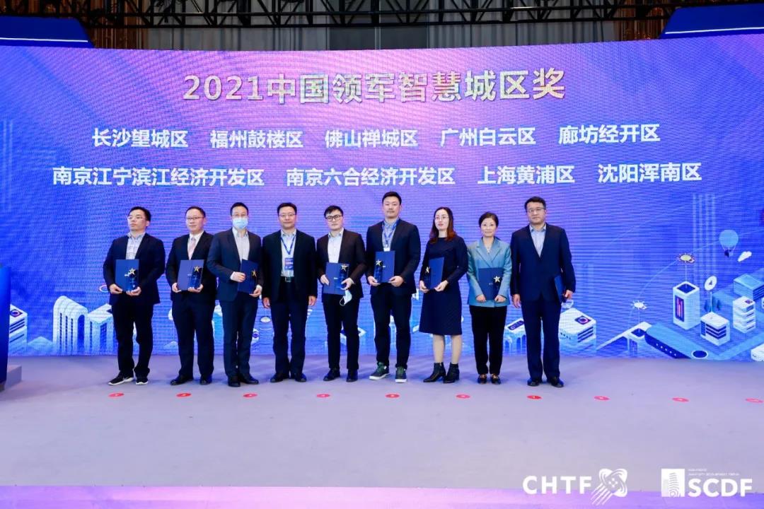 1641292121762457.jpg 555微信圖片_20220104182249.jpg