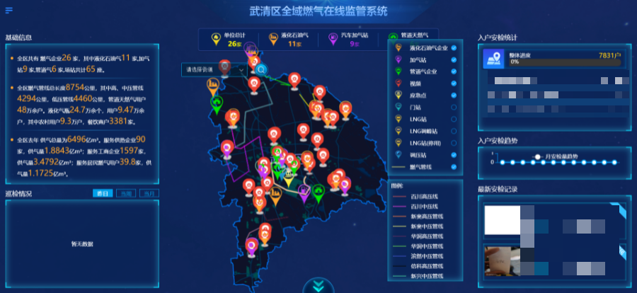 1648446407425453.png 3.png