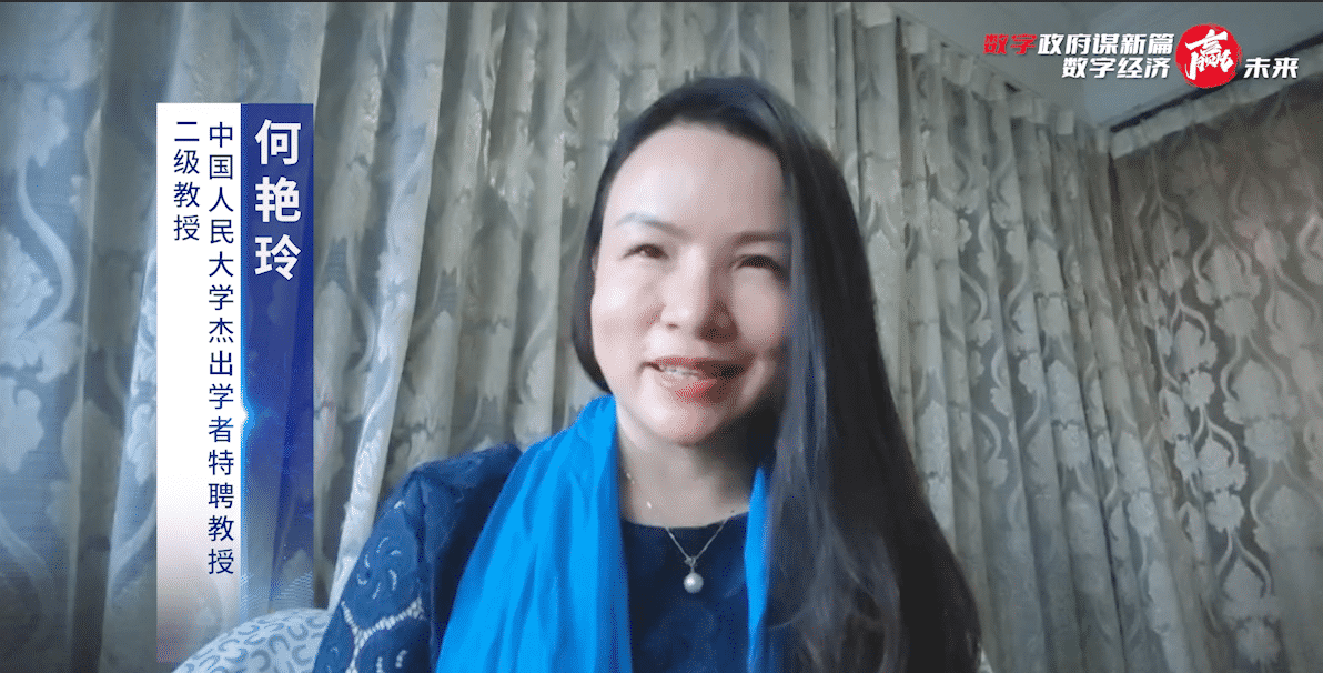 1657595472168128.png 何教授致辭2.png