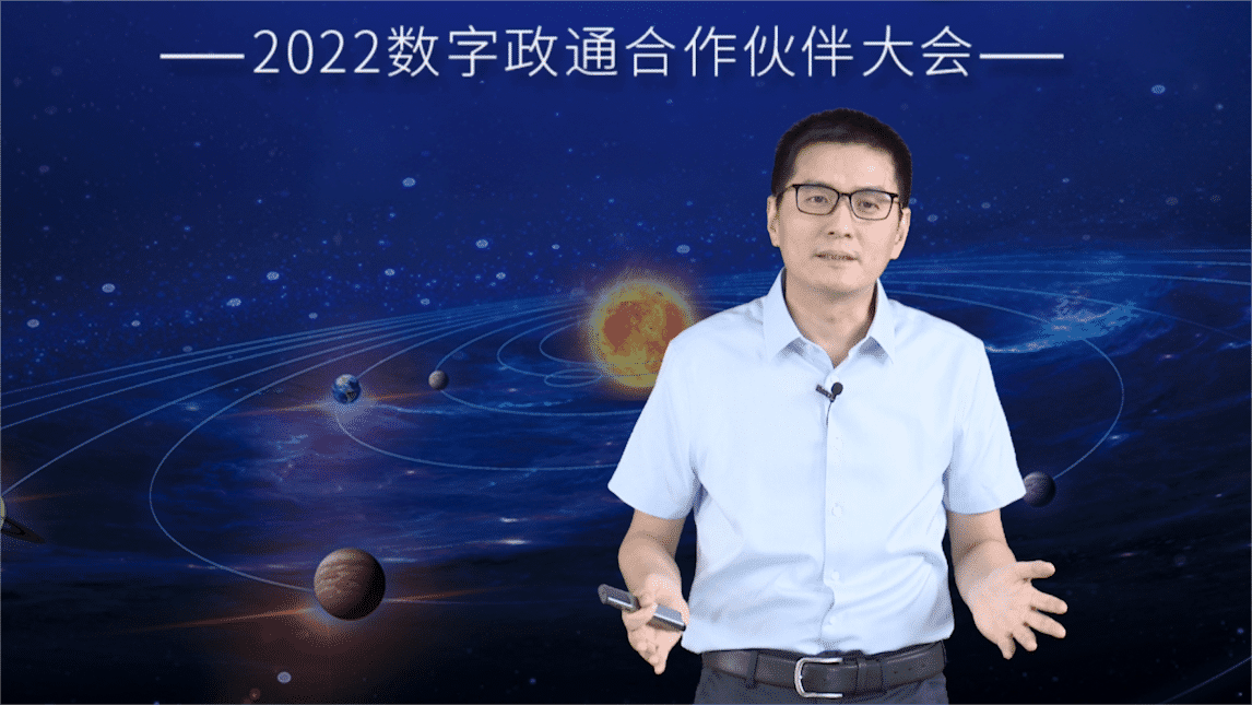 1657595518943731.png 吳總4.png