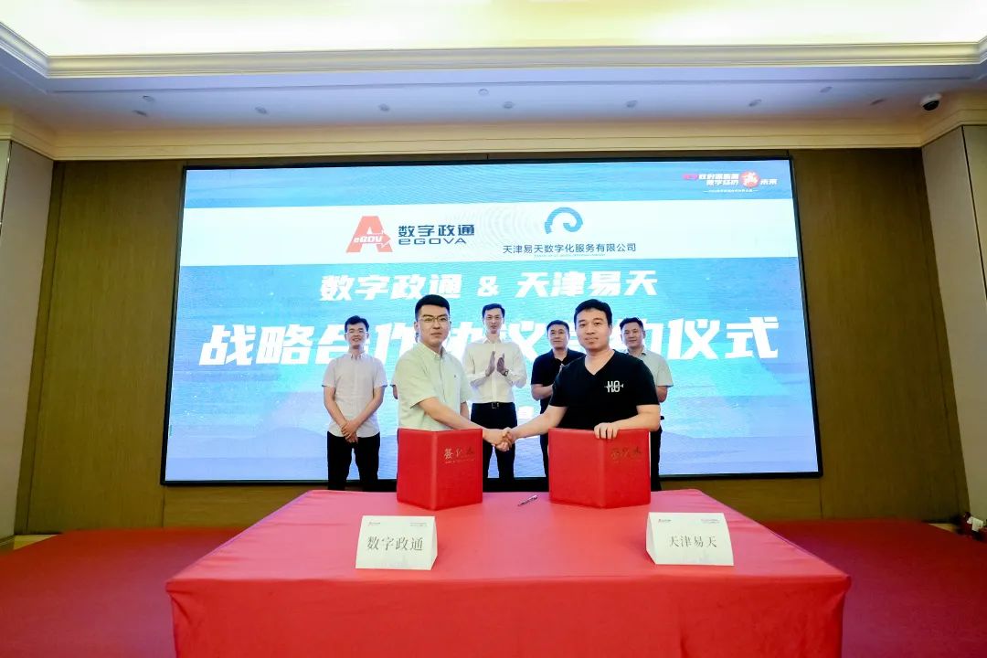 1657608679115566.jpg 01c05bbd75eec7518262b356f5f340bd.jpg