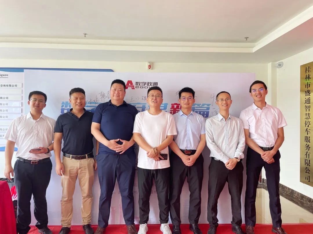 1657609801649178.jpg 0efebdda53393ee5f7fd44e7d2f30935.jpg