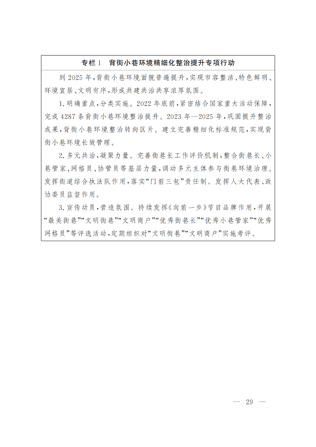 1659511286176451.jpg d2ce7883f4374d5f0ba9efa068982482.jpg