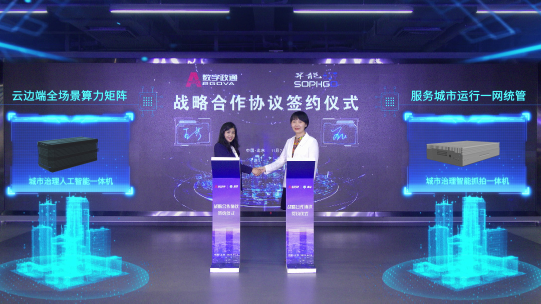 1667958502827124.jpg 圖層 10.jpg