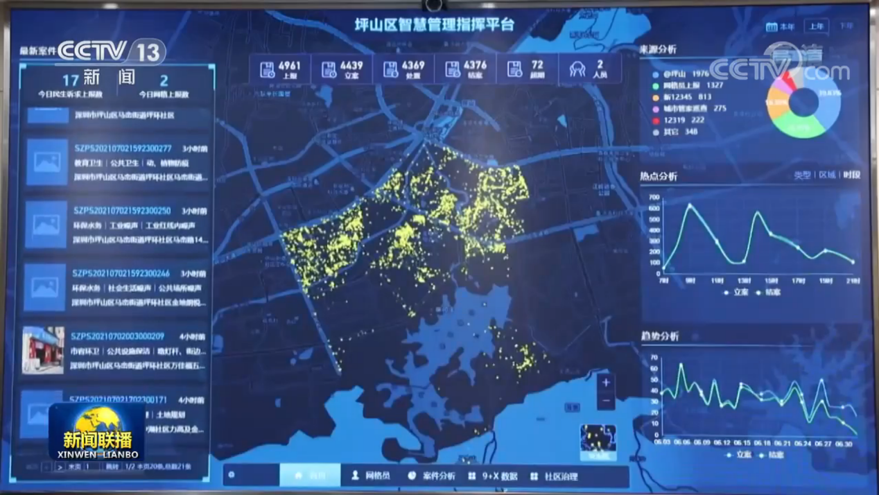 1678170007143566.jpg efb7afd41fe1d176acbc9c48b2c4e716.jpg