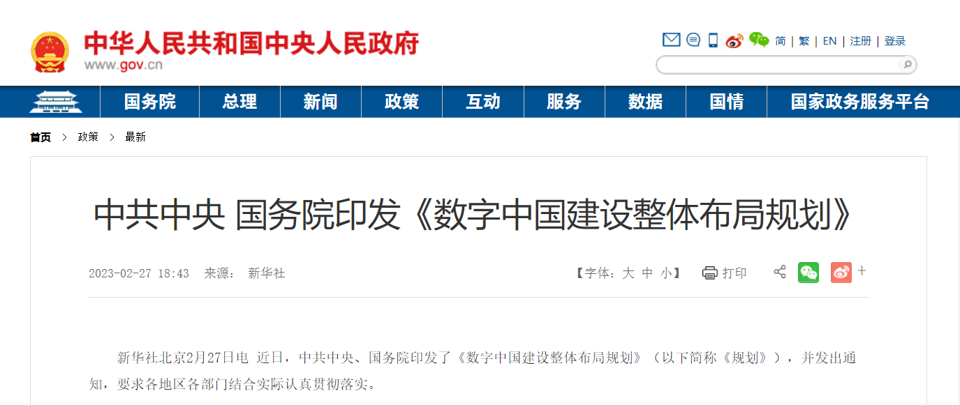 1678847389650086.jpg 8fee12dad3ef6432d187d34eed42a2aa.jpg