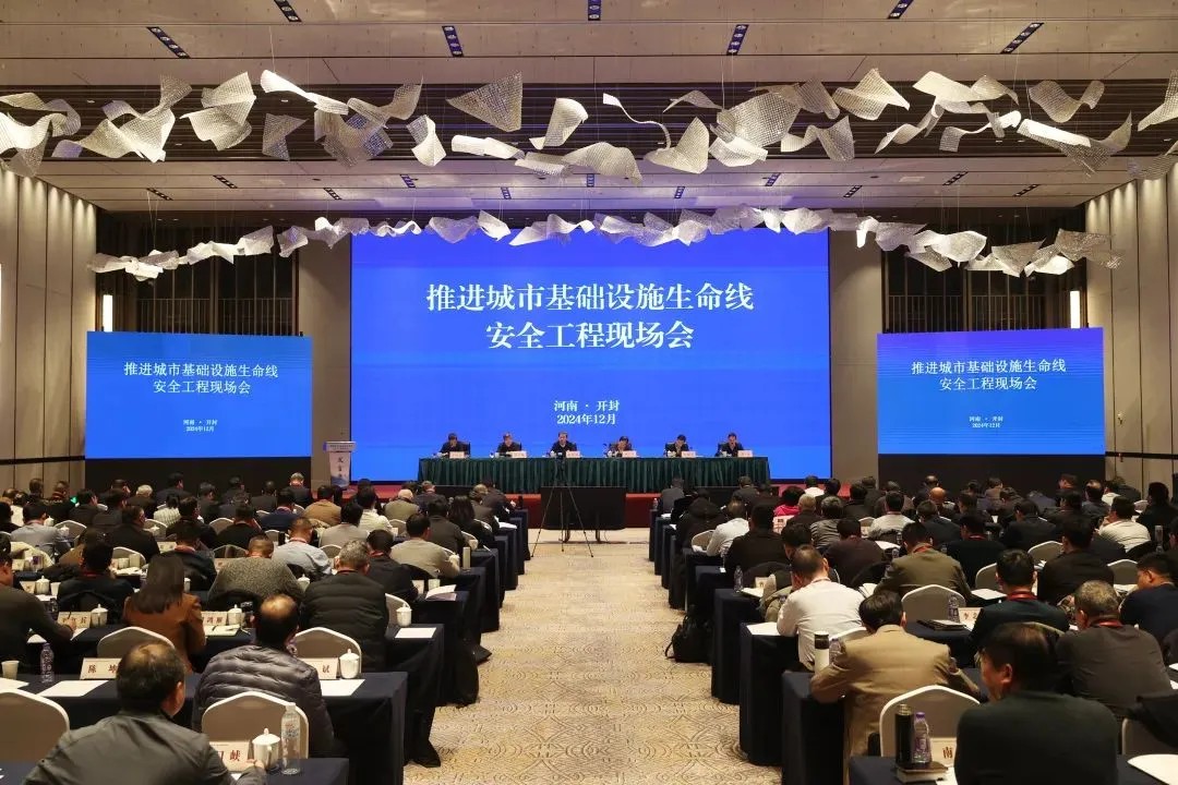 1735124888541832.jpg 640.jpg