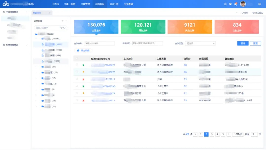 1737357217919151.jpg 640 (4).jpg