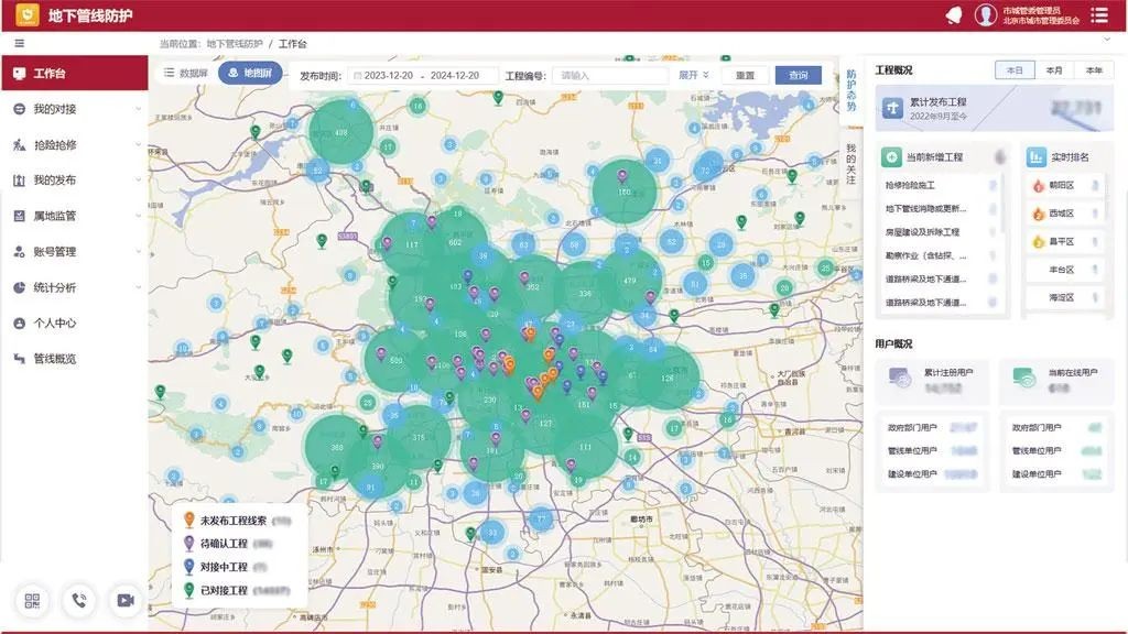 1739149513595827.jpg 圖片 2.jpg