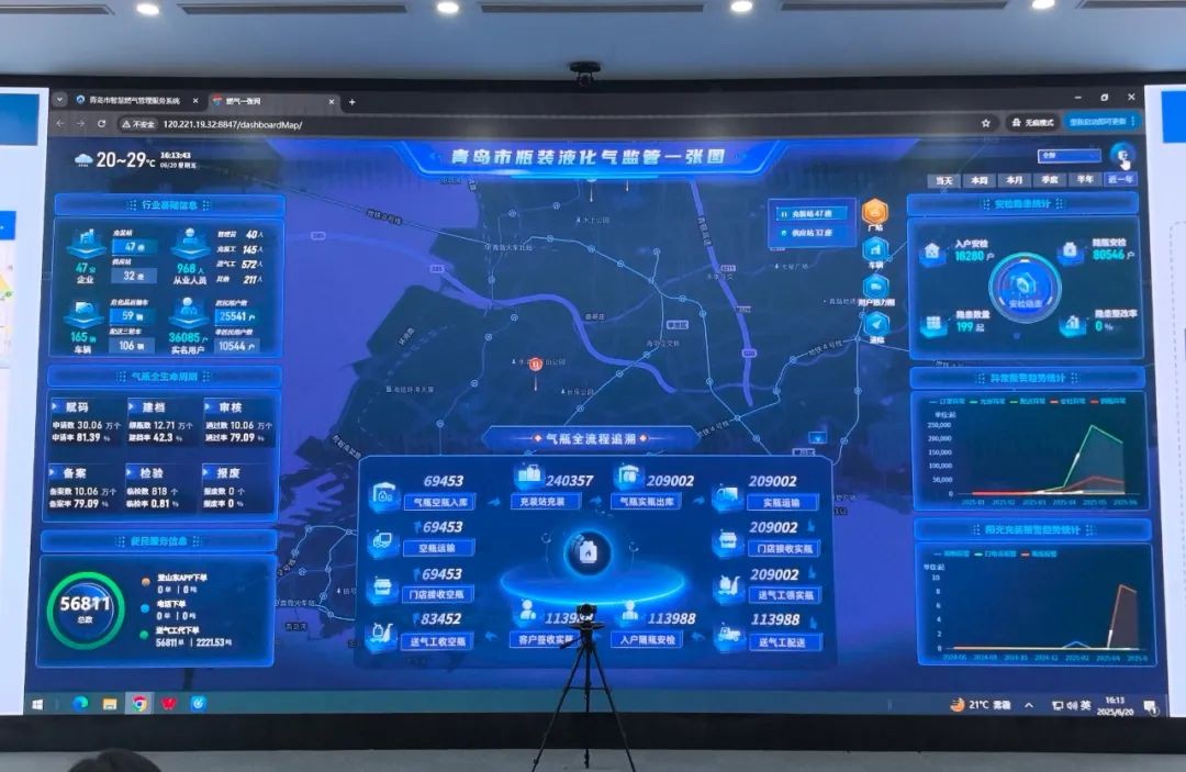 1753061014982587.jpg 圖片 4.jpg