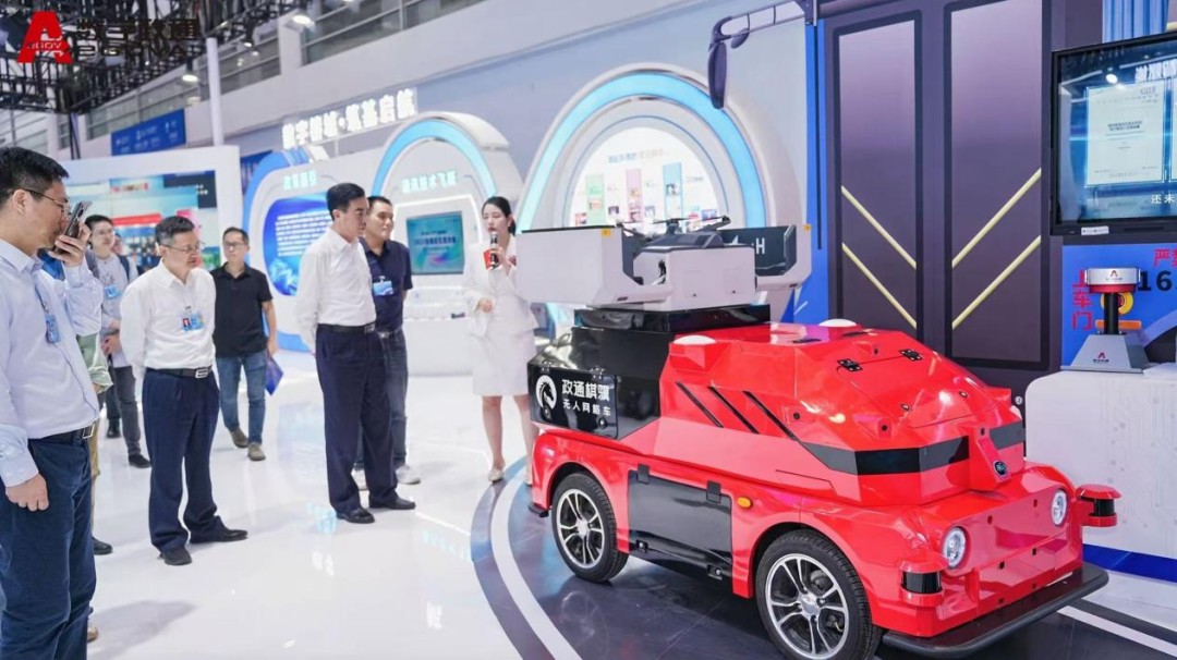 1764556340657869.jpg 圖片 14.jpg