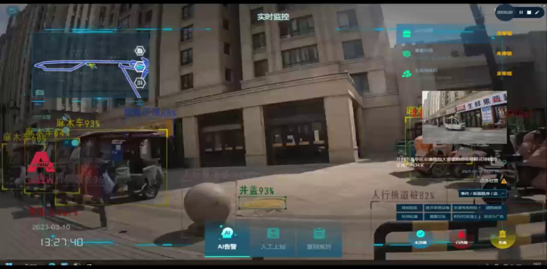 1764556359134087.jpg 圖片 15.jpg