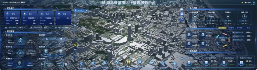 1764557501900913.jpg 圖片 3.jpg